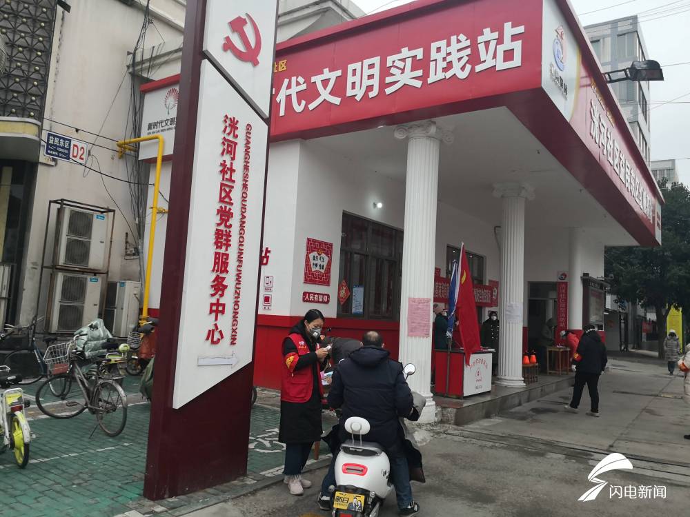 最美志愿者红马甲,最美志愿红闪耀全民战疫一线