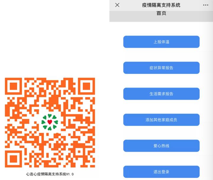 余杭区瓶窑镇疫情最新,杭州余杭瓶窑疫情