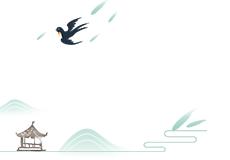 老底子有个嵩山区