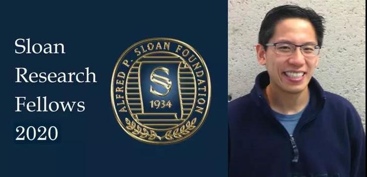 2021斯隆研究奖颁奖典礼,中国有多少人获得过斯隆研究奖
