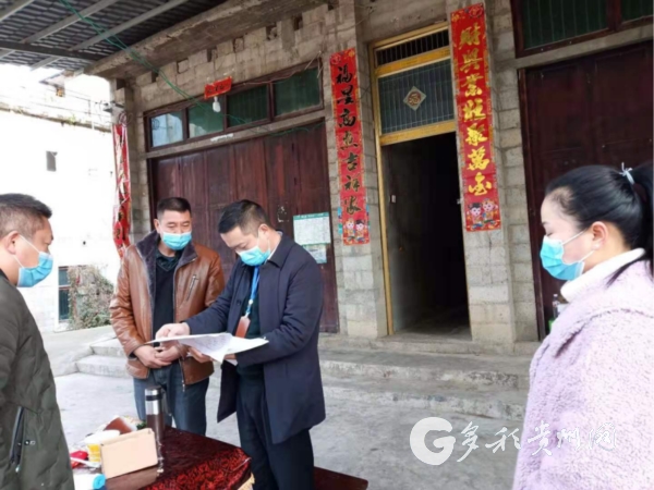 团结就是力量超简单版,团结就是力量贵州方言版