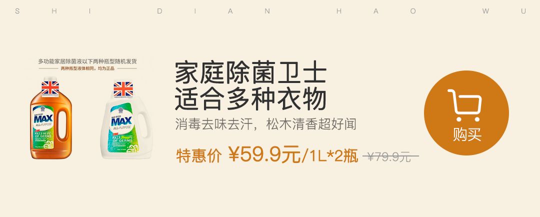 摆脱“口罩危机”：疫情期，能自救的4件事