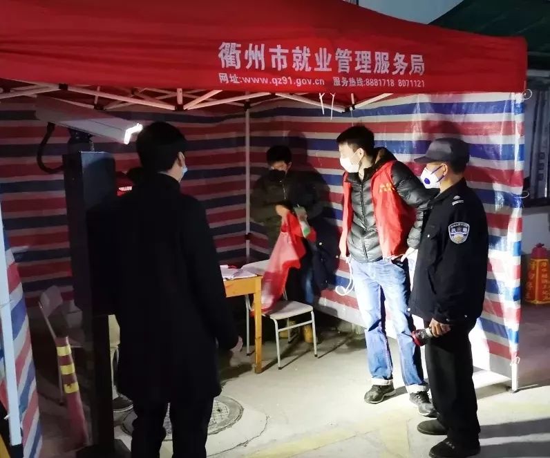 新冠肺炎疫情我们在行动,科学防控新冠肺炎疫情