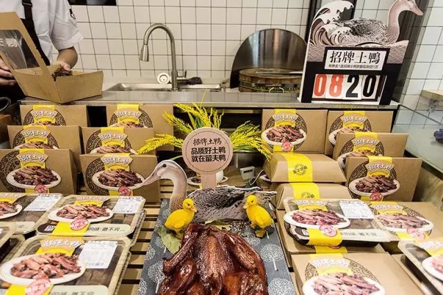 大木右上用设计为3000家门店提升30%营业额！|携手武汉设计抗疫（二）