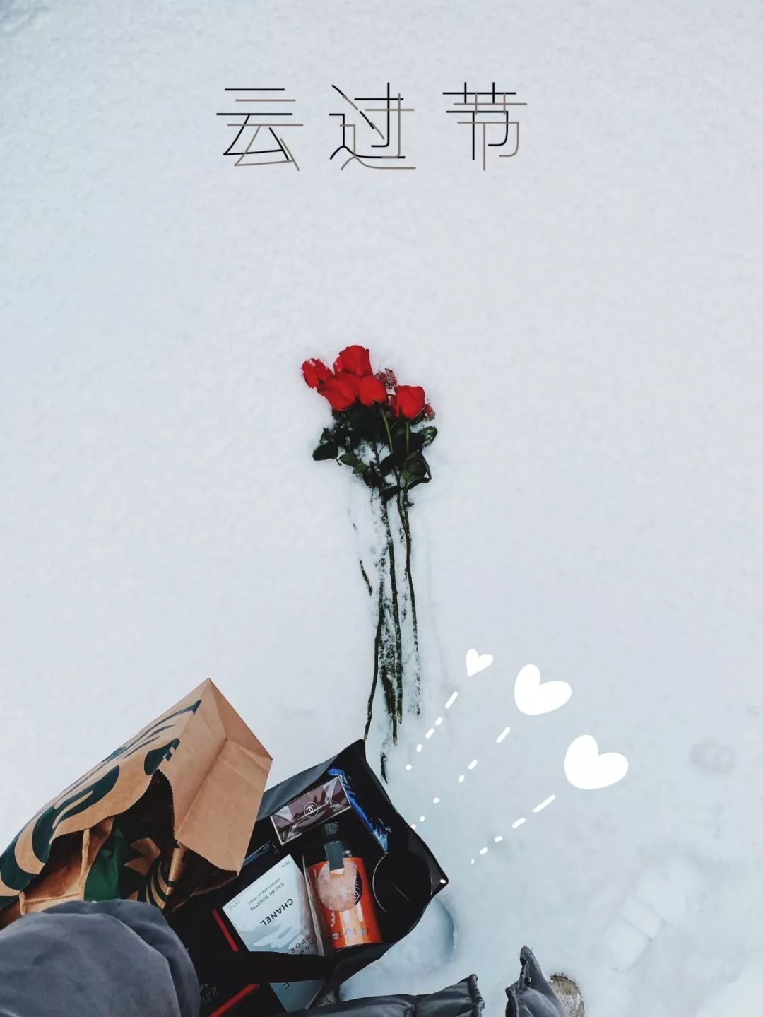 人生最好的投资就是自己的形象,你还记得人生买的第一台车吗