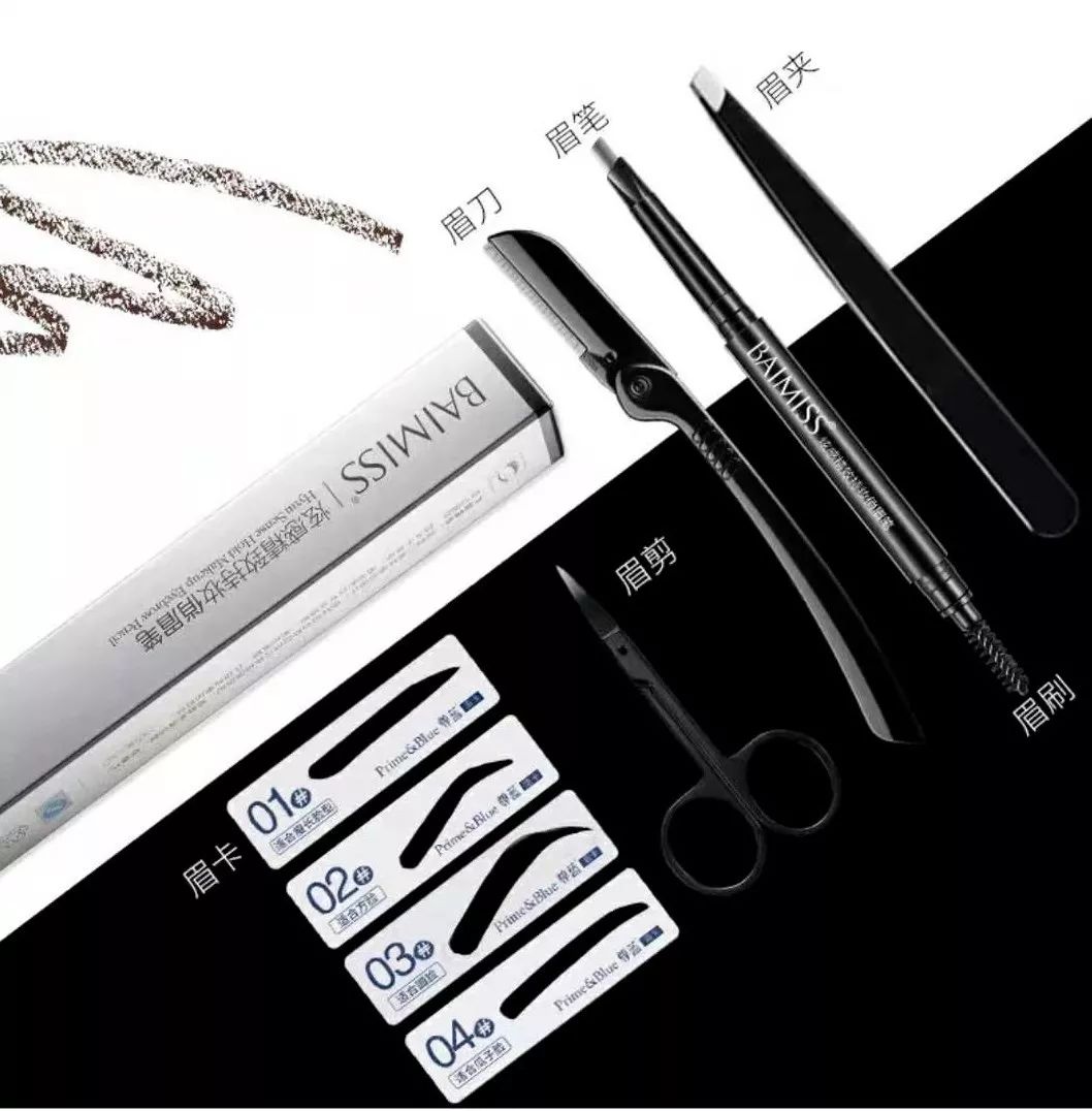 人生最好的投资就是自己的形象,你还记得人生买的第一台车吗