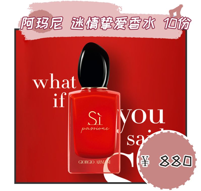 mac口红推荐黄黑皮,sk2神仙口红