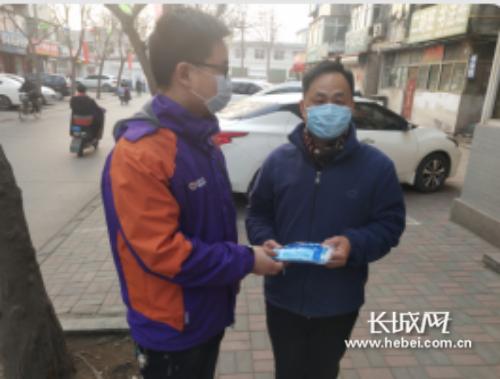 长城宽带：隔离不隔爱，疫情有我在