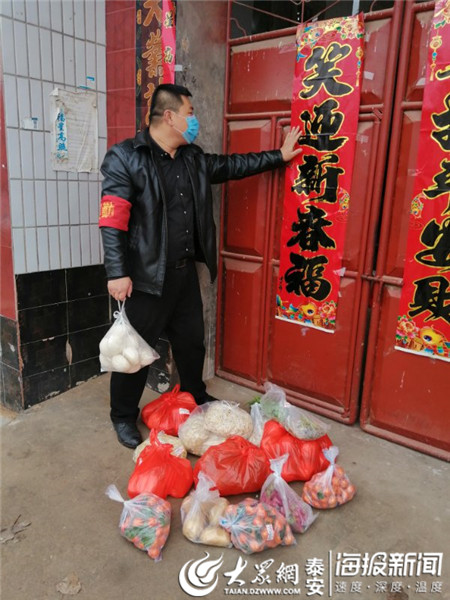 河北沙河市代购,山东东平县沙河站镇小辛庄村