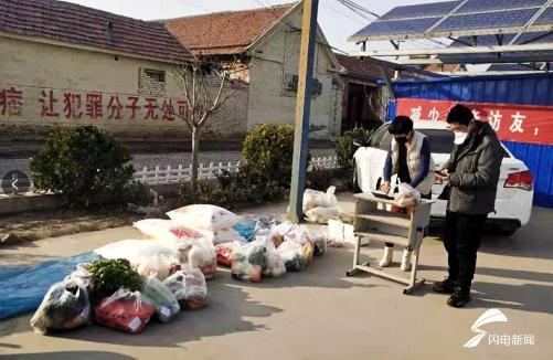 村干部帮助老百姓卖农产品,村干部帮大棚户卖蔬菜