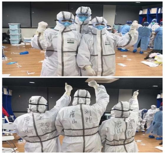 驰援抗疫一线的解放军,支援武汉疫情的军人做什么