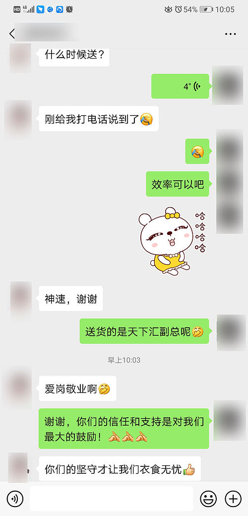 澶х埍鏃犵枂鐤儏褰撳墠,澶х埍鏃犵枂鏃犵濂夌尞鎶楀嚮鐤儏