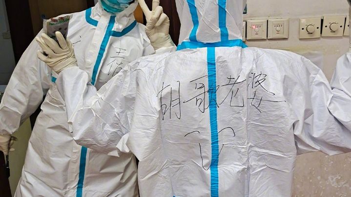 统一分配对象,组织上安排的对象