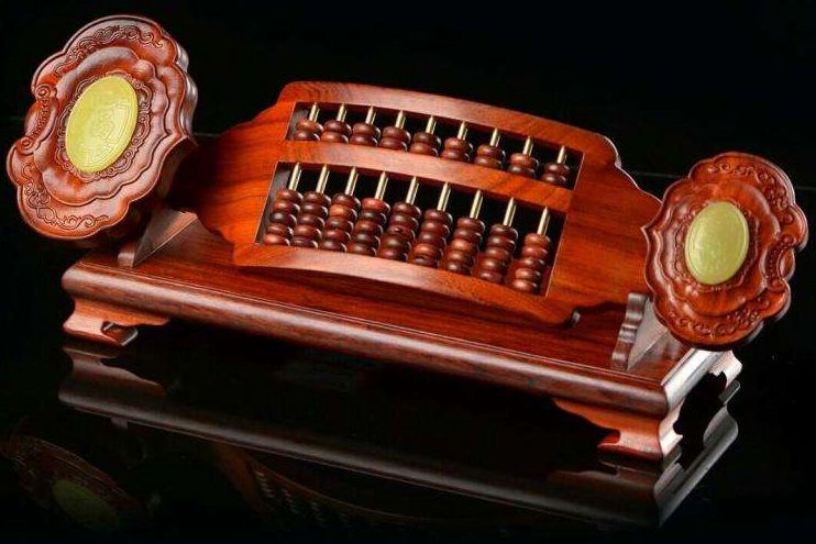 黄汉亮|我的算盘缘