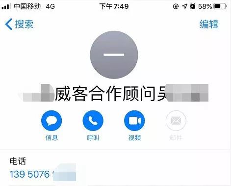 绋嬪簭鍛樺壇涓氭帴鍗曞仛绉佹椿閬垮潙鎸囧崡,绋嬪簭鍛樺▉瀹㈢綉鎺ュ崟鏁欑▼