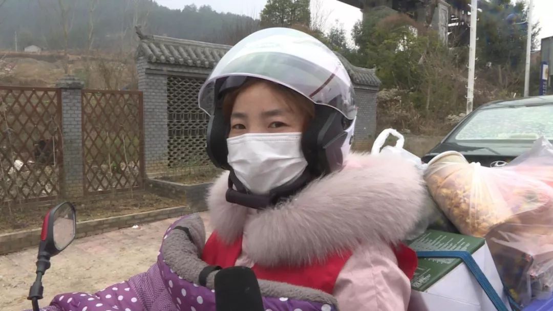 保康县歇马镇三坪村一组,湖北省保康县歇马镇三坪