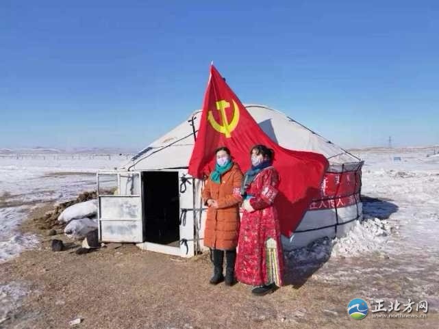 锡林郭勒盟新冠肺炎疫情防控,锡林郭勒盟市疫情防控政策