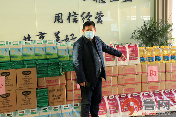 菏泽支援武汉医院人员12名,爱心企业向援鄂医务人员子女捐赠