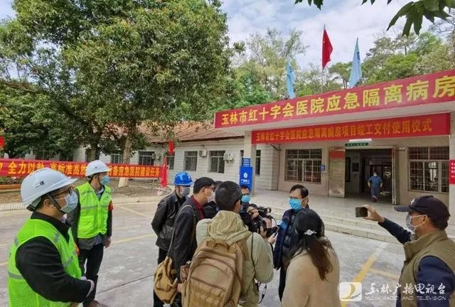 小汤山医院正式启动,小汤山医院几号开工几号完工