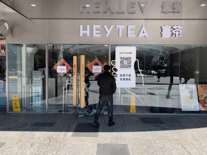 家门口的一點點终于上线！不到一小时就爆单！附麦当劳星巴克喜茶点单攻略