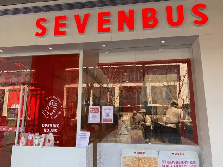 家门口的一點點终于上线！不到一小时就爆单！附麦当劳星巴克喜茶点单攻略