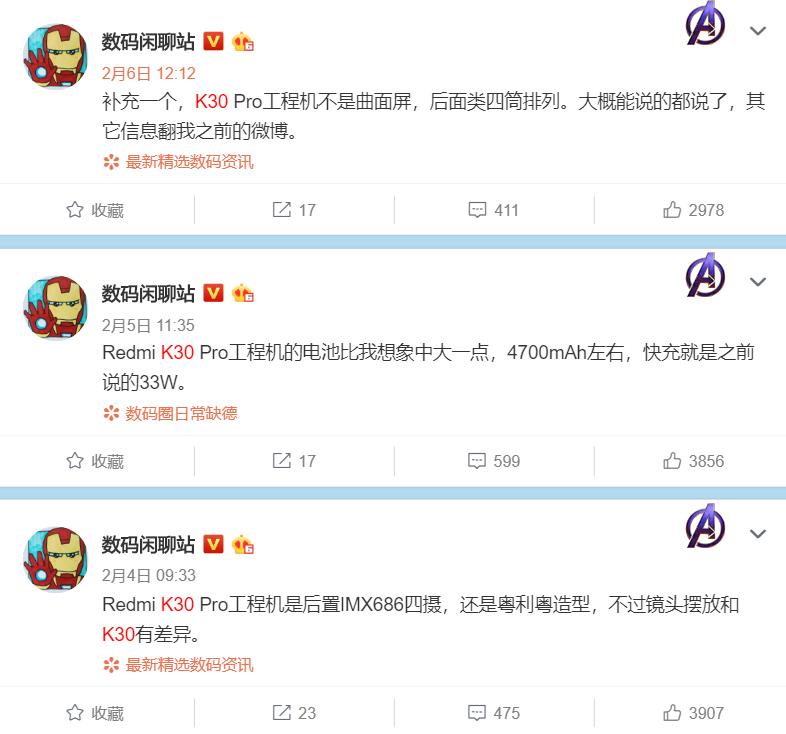 更贵的5g手机现在到底适不适合买,5g手机要更值得入手一些