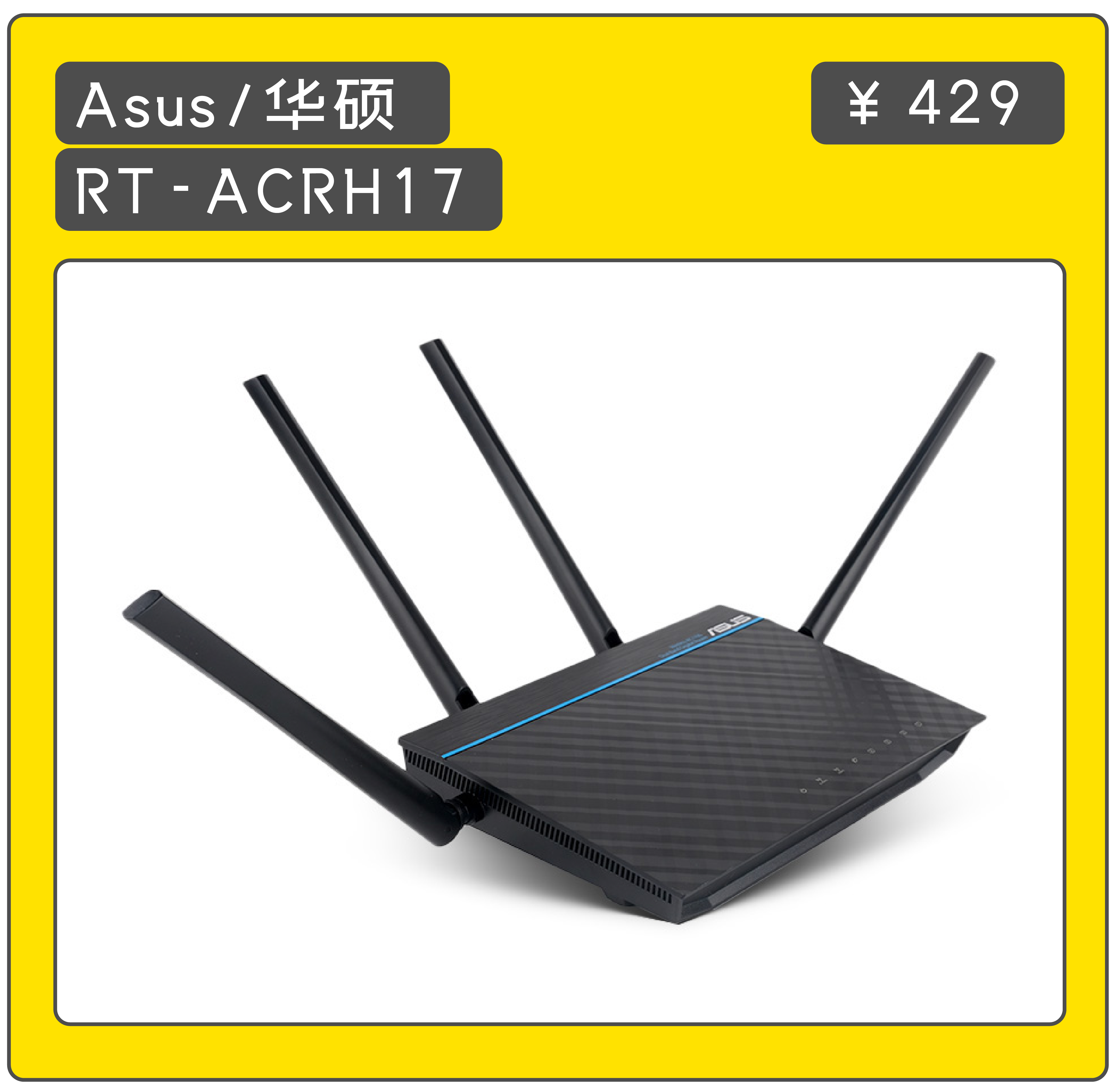 换了千兆路由器网速下降,路由器的这个开关打开网速翻倍