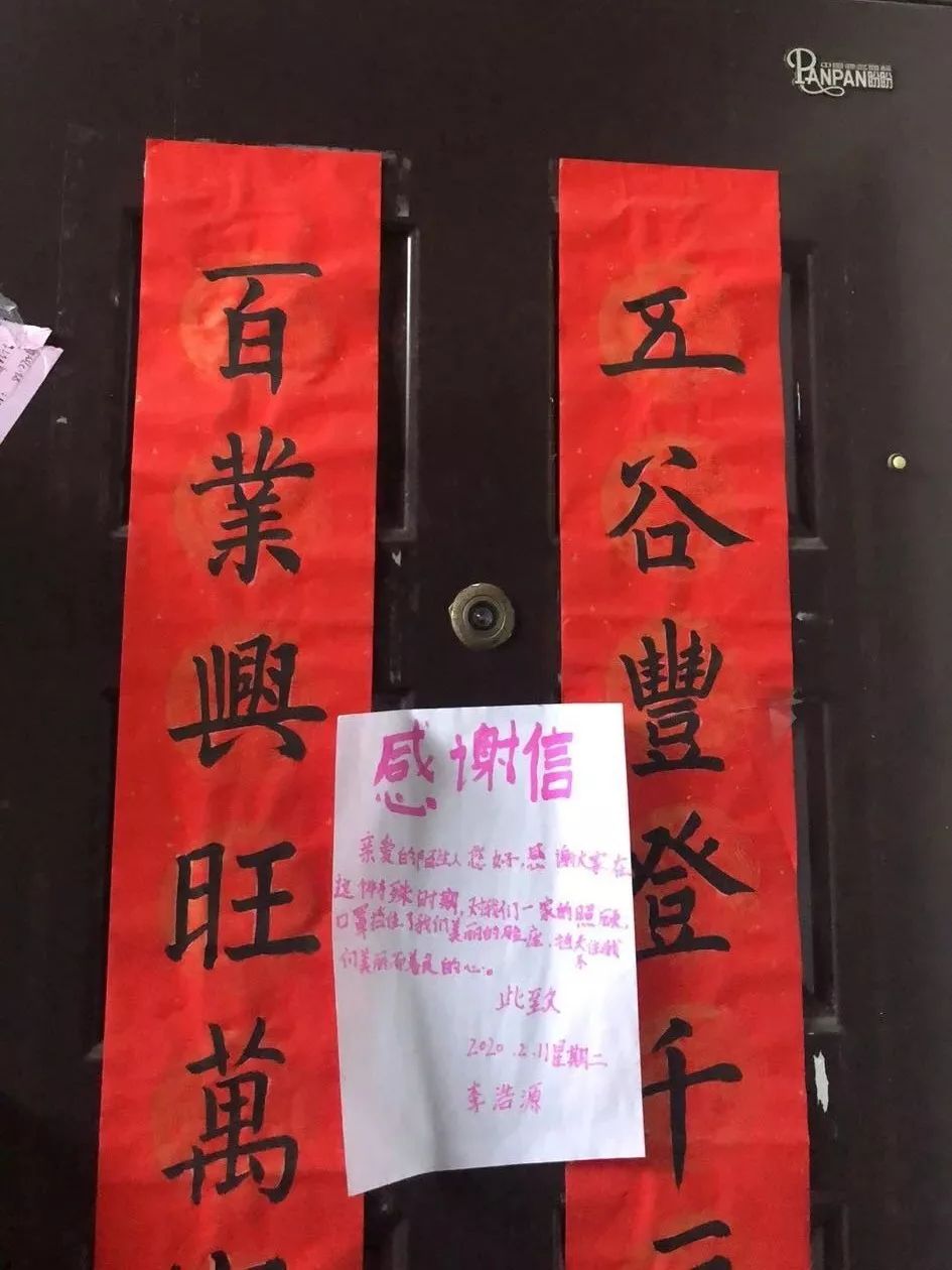 口罩挡住你的脸挡不住美好的心灵,口罩挡住了脸却挡不住微笑的双眼