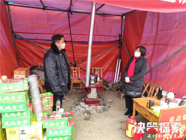 社旗县周克平,河南社旗周克平