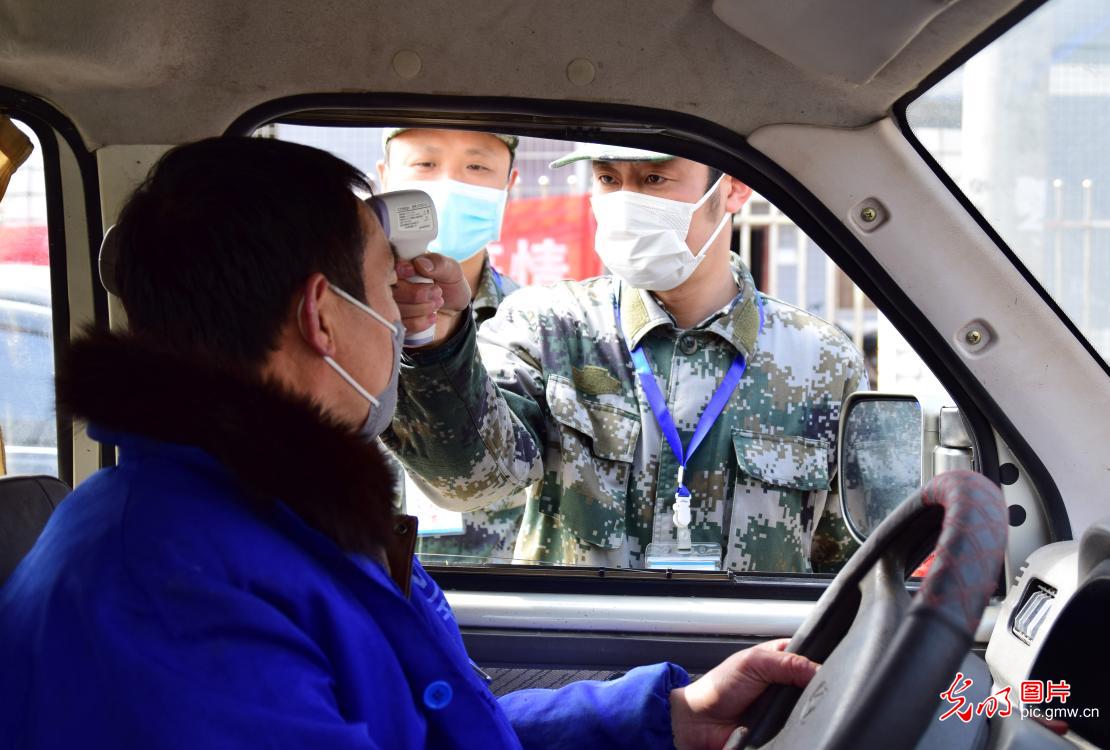 同心战疫使命担当在一线,同心战疫退役军人显本色