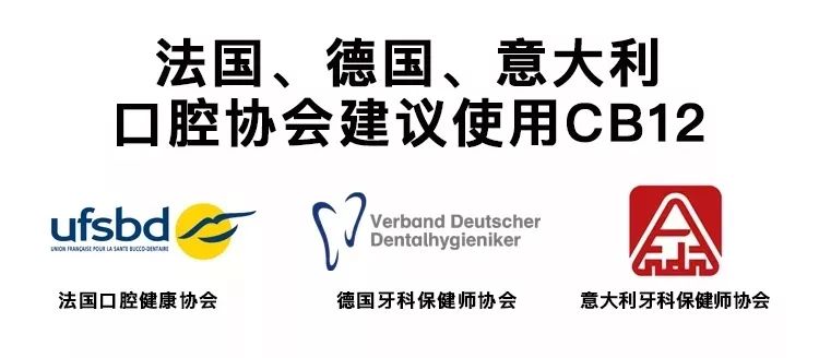 有人口臭用什么样的方法效果最好,人人都能遇到的口臭