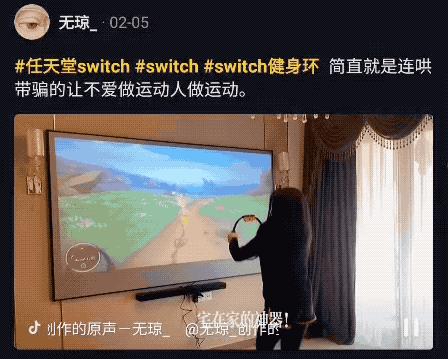 健身环为什么涨价到800,健身环涨价是真的吗