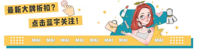 diormac口红,大牌平替口红推荐黄皮显白