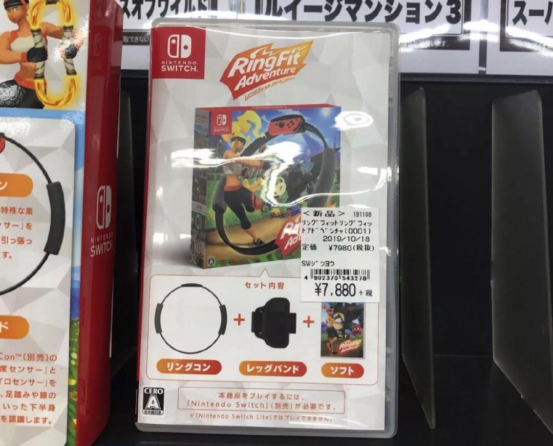 健身环降价,健身环为什么又涨价了