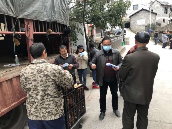 党员支持疫情防控复工复产,勇做防疫先锋力保复工复产