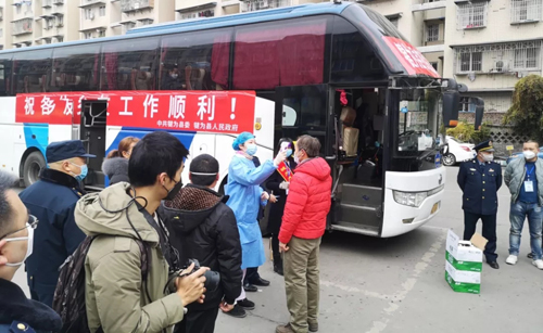 乐山市疫情防控指挥部措施,乐山市新型肺炎最新消息