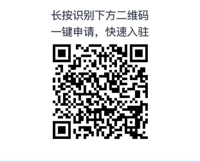 货运配送公共服务平台,城乡物流配送服务平台