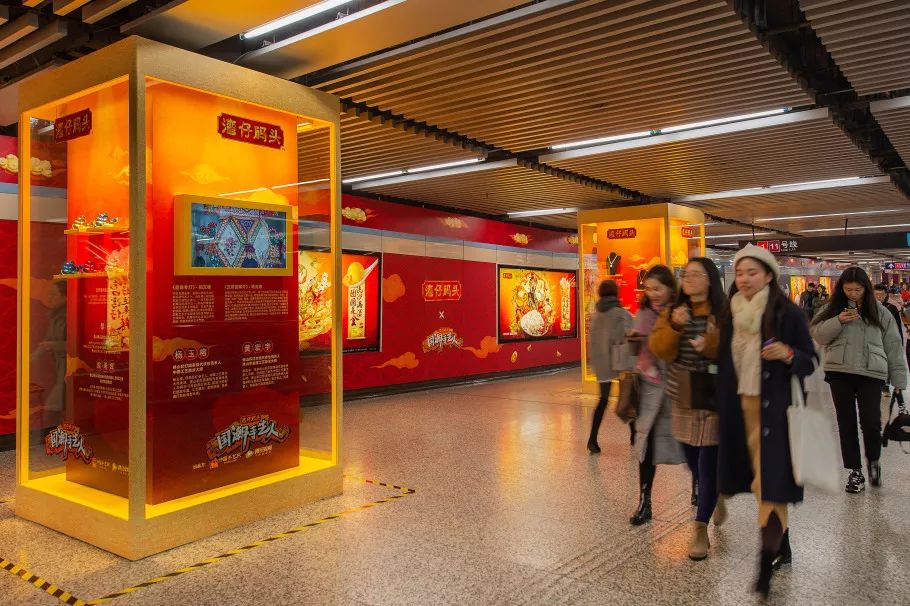 国潮手艺人综艺节目,湾仔码头国潮手艺人