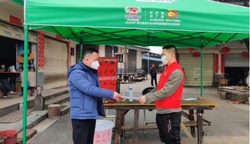 村支书疫情纪实,一个村书记的抗疫日志