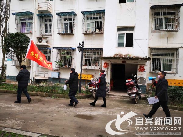 践行一线工作法简报,社区五线工作法