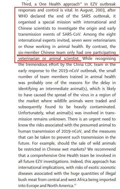 柳叶刀新型病毒,柳叶刀发布新论文感染病毒