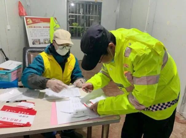 澄江街道：感谢有你，每一位城市守卫者