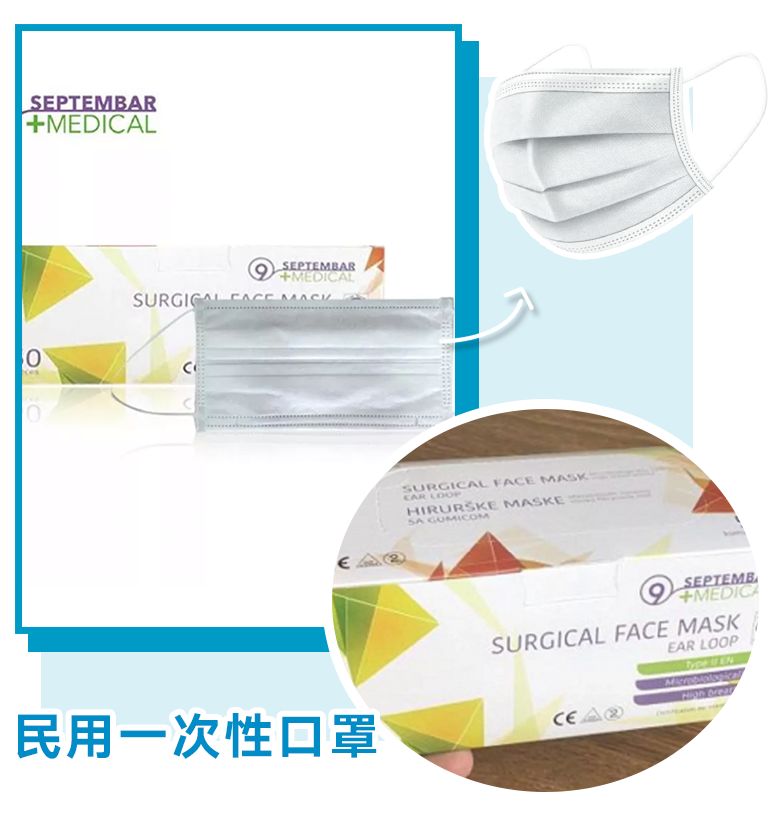 上海人终于不用排队队队队队买口罩了