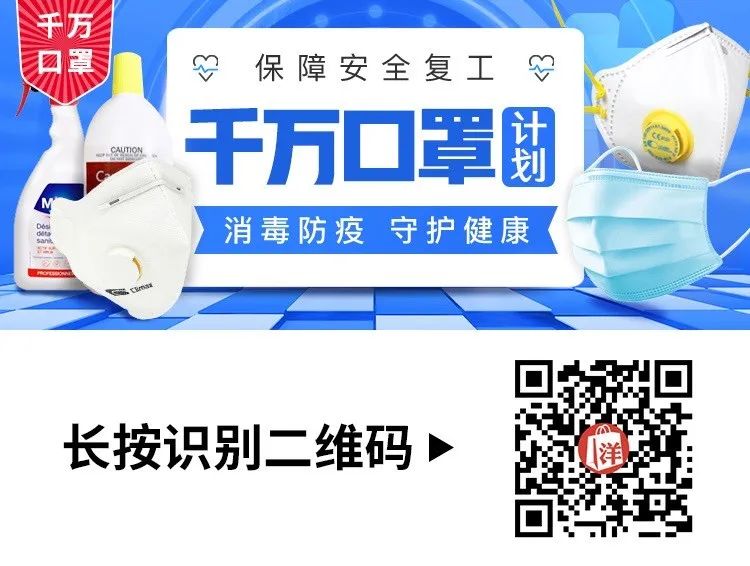 上海人终于不用排队队队队队买口罩了