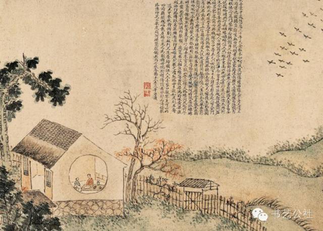 古代雅称词汇大全,古代表示年龄的词汇