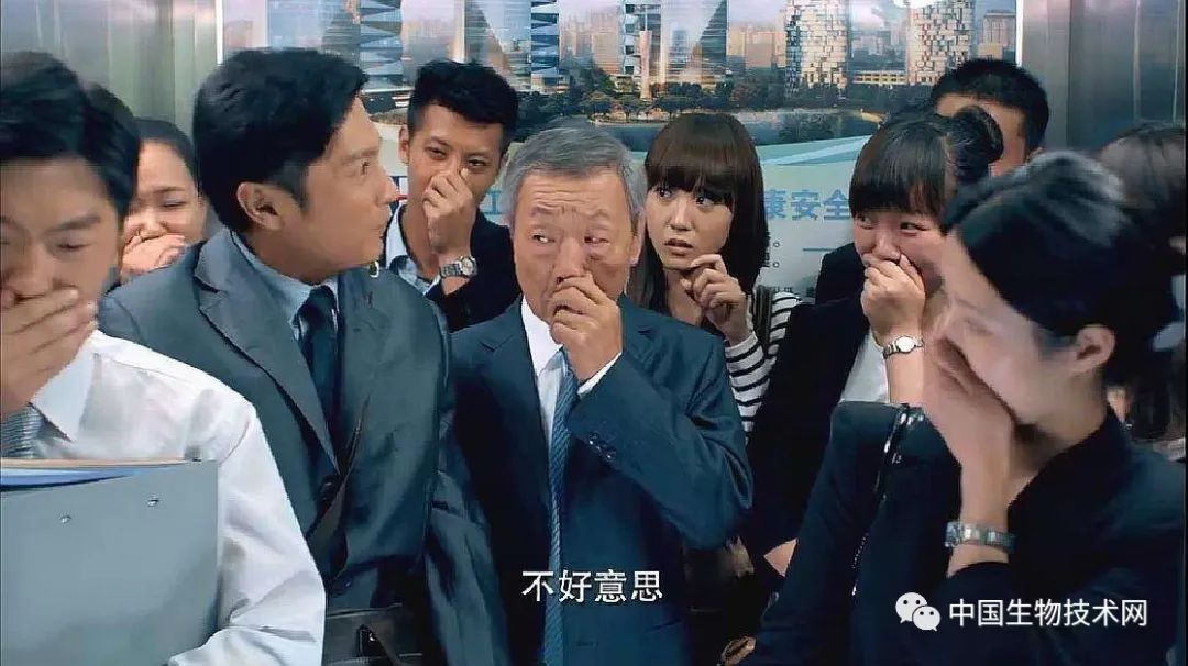 粪便新冠病毒,粪便中分离出新冠病毒