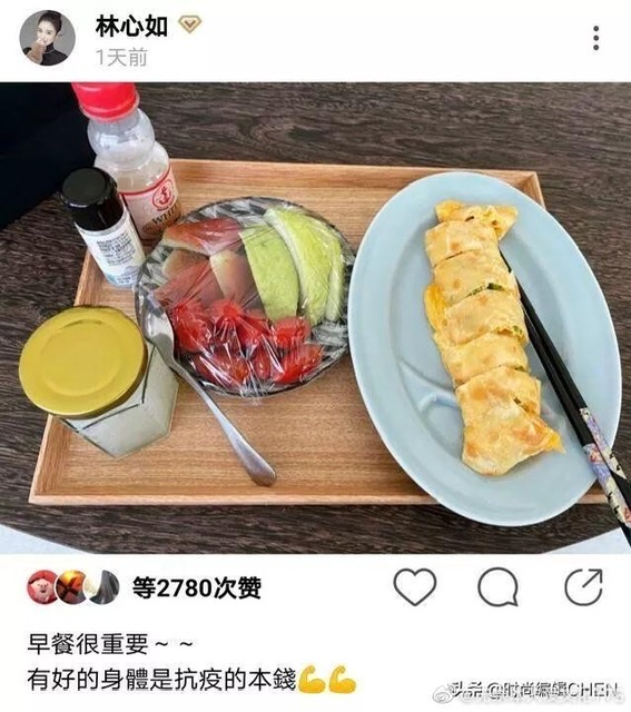 孙俪做糙米饼，林心如准备营养早餐，何炅在线教学，而她却惨遭翻车