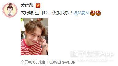 方媛回应天王嫂训练营,昆凌和方媛是哪个妈咪培训出来的