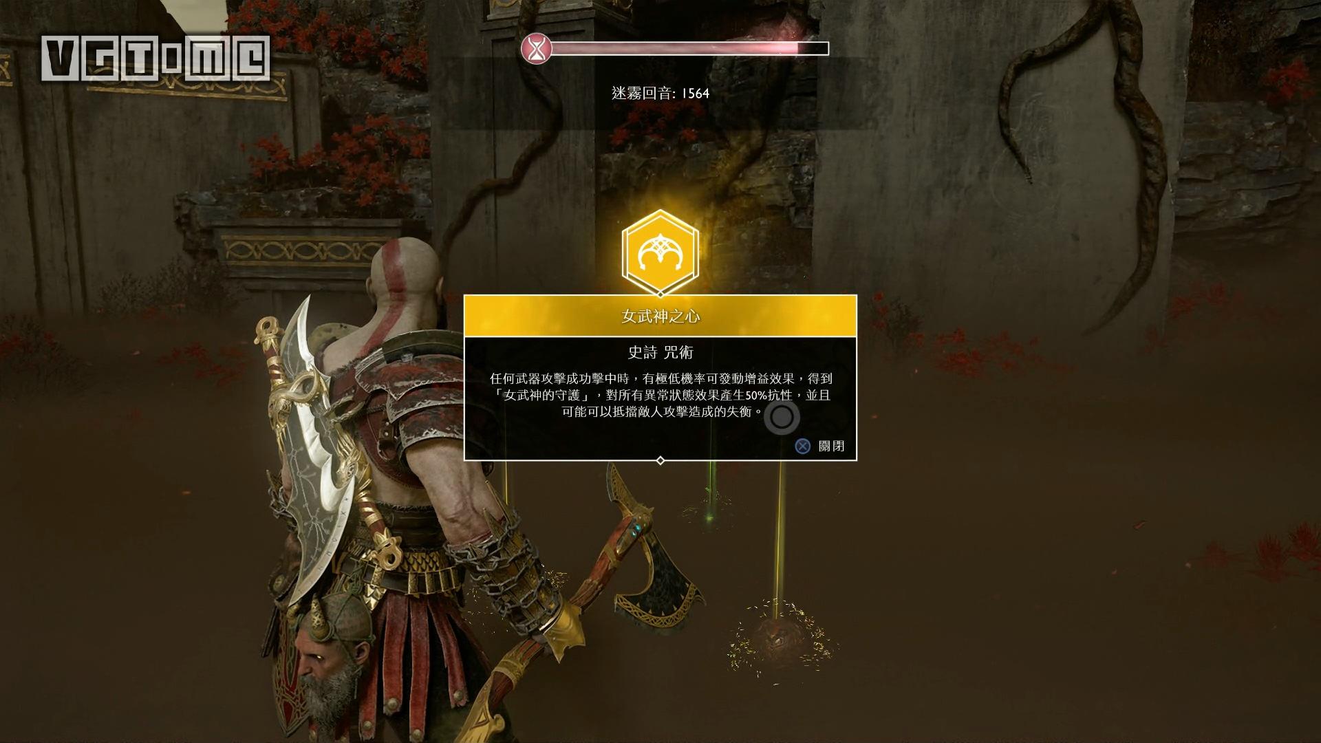 战神5女武神葛娜是哪个支线,战神打完女武神怎么走主线