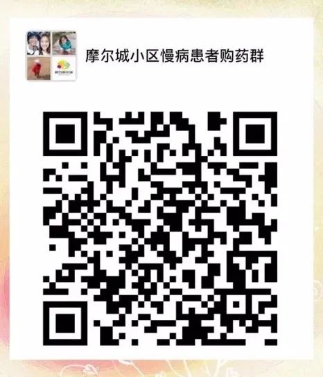 小区封闭孩子看病咋办,小区封闭怎么到医院打针